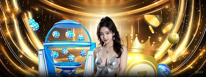 Lottery Clássica na 5fff